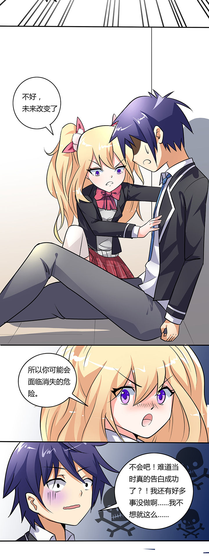 第11章：5