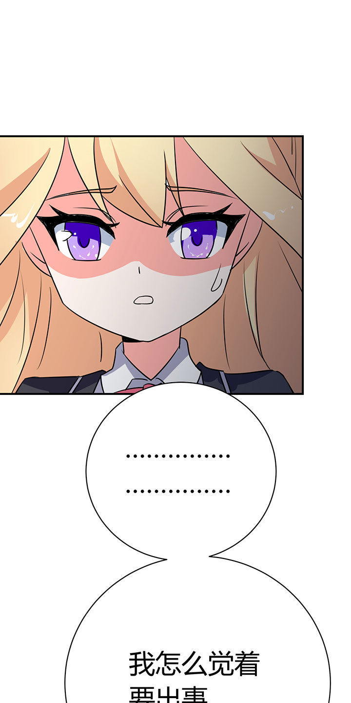 第34章：3