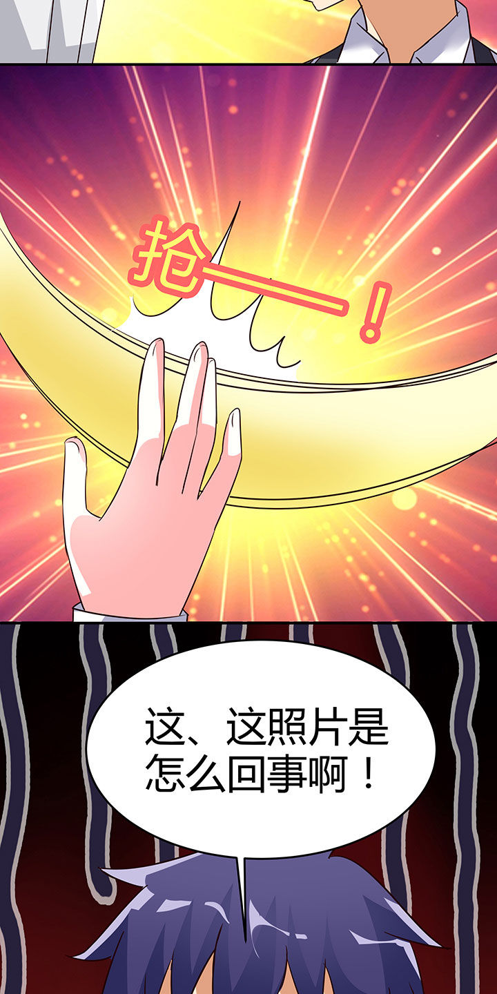 第92章：19