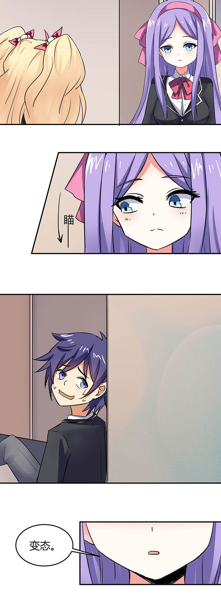 第61章：9