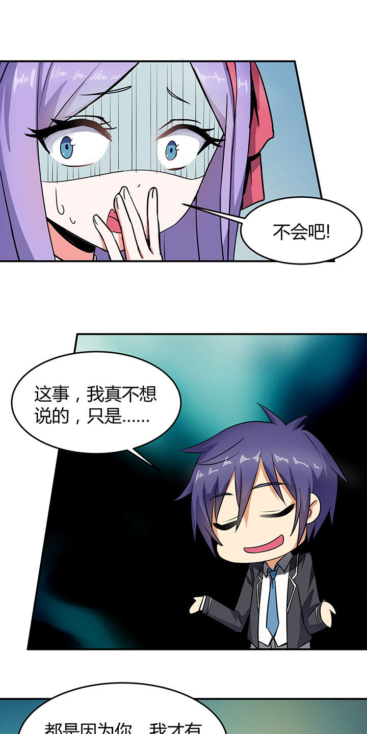 第69章：9