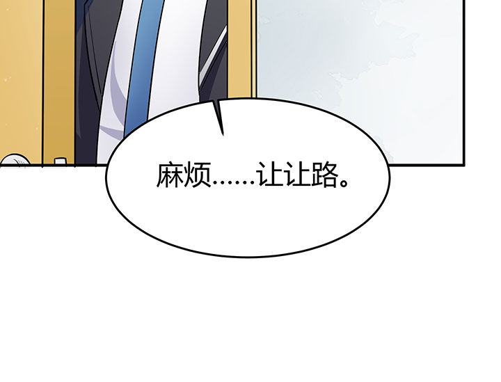 第64章：20