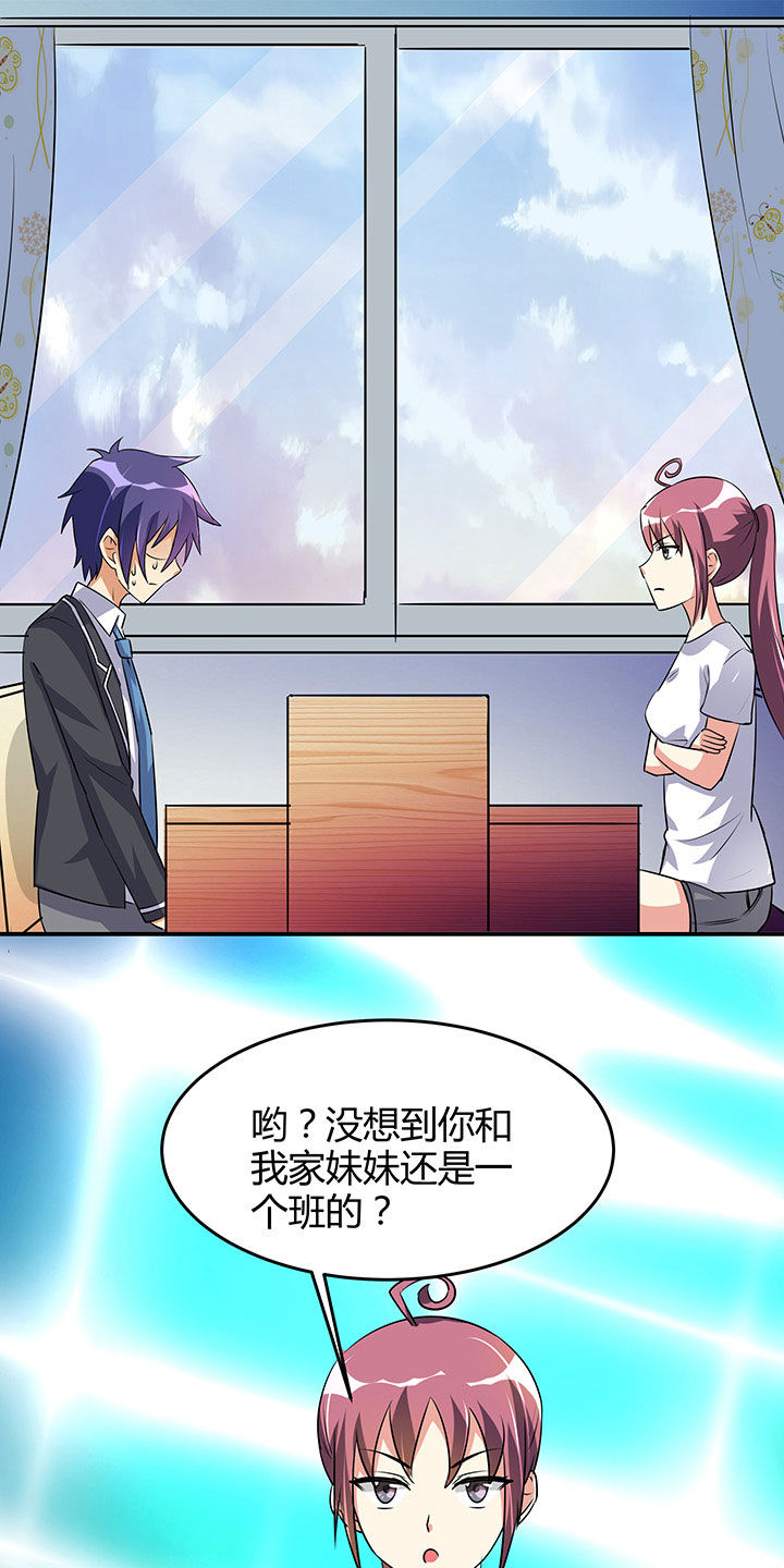 第97章：0