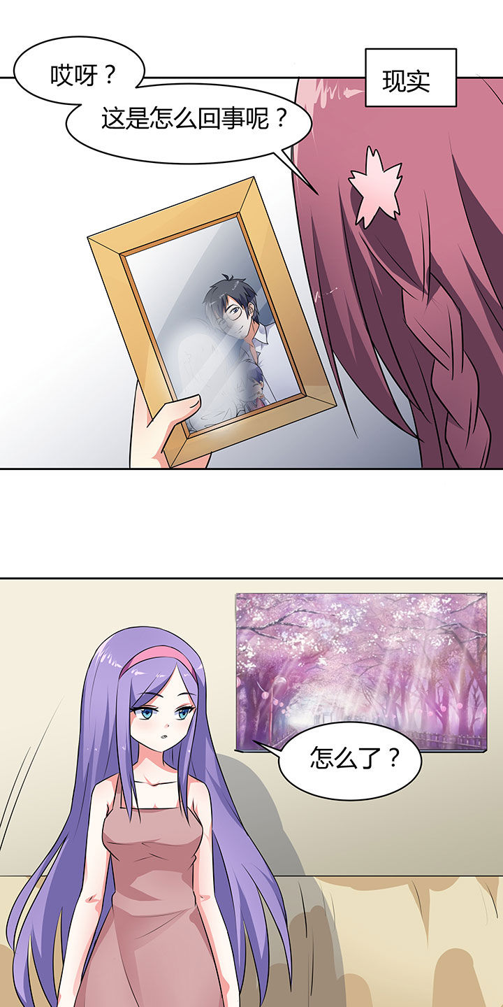 第46章：6