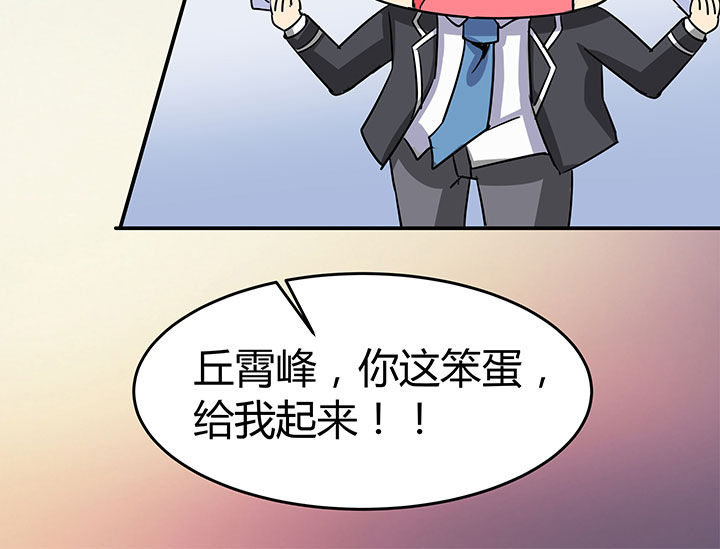 第66章：20