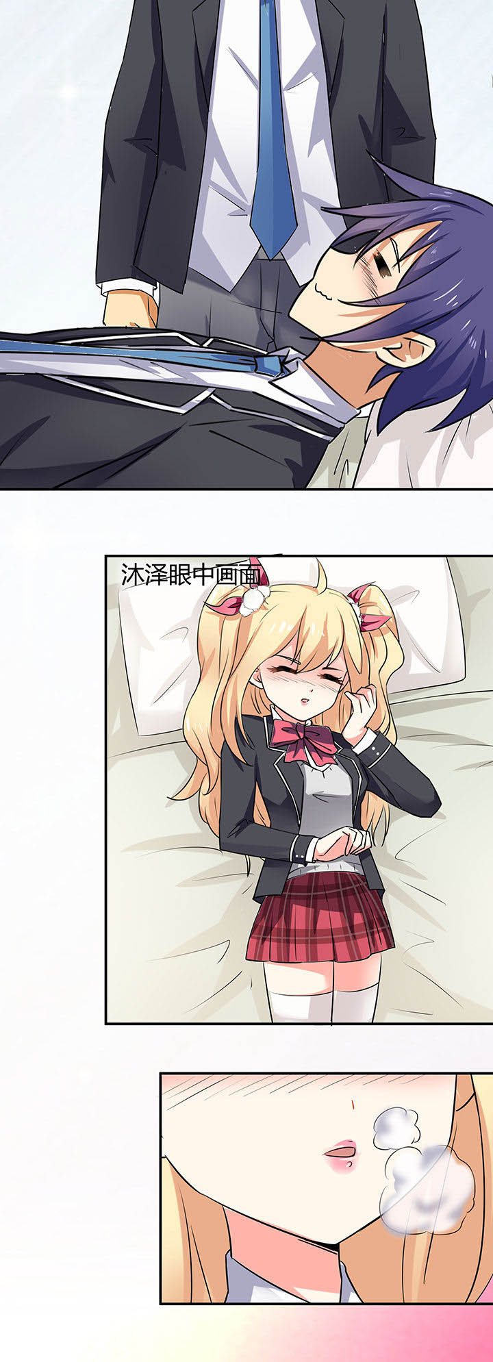第59章：1