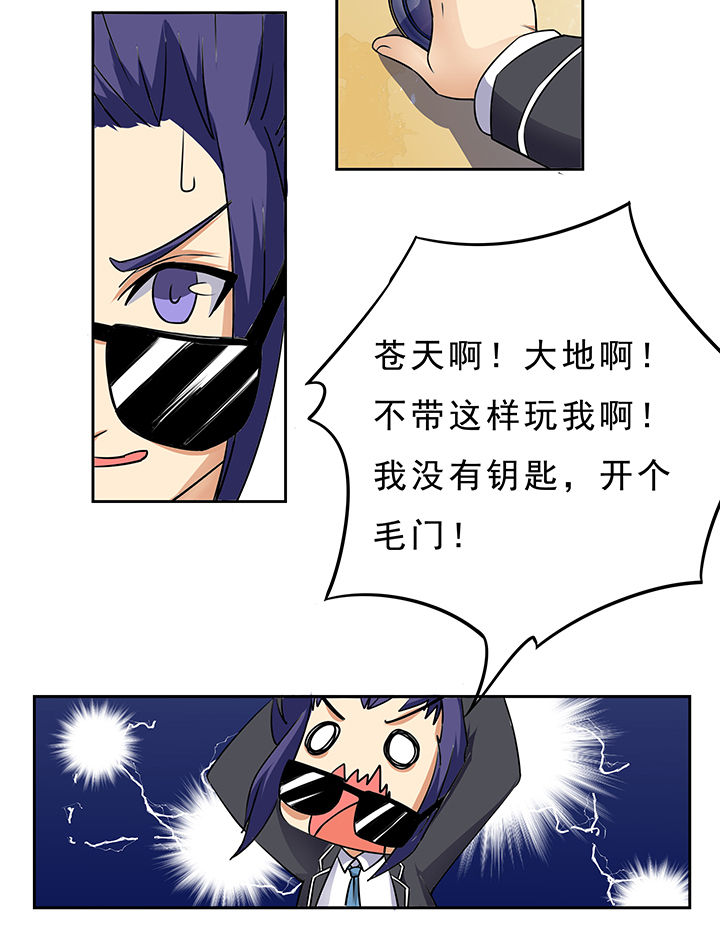 第14章：11
