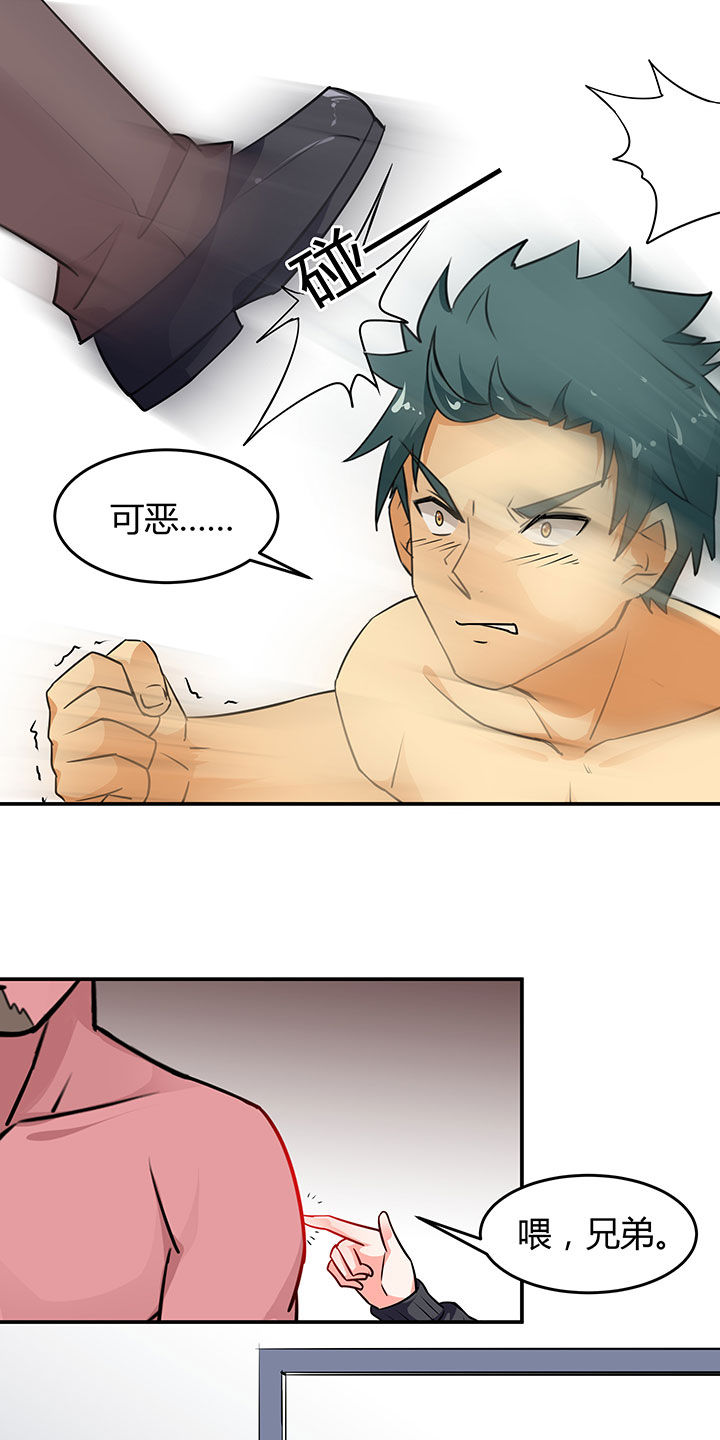 第54章：5