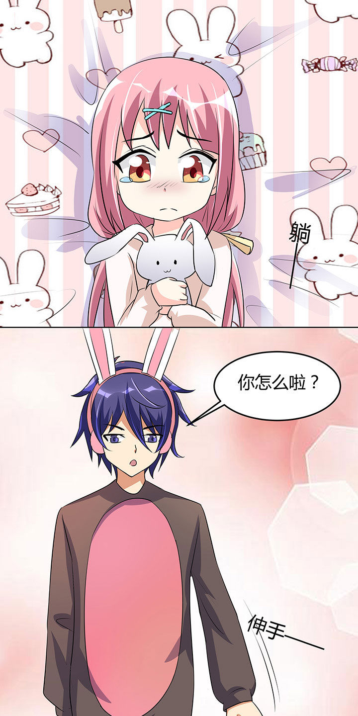 第100章：9