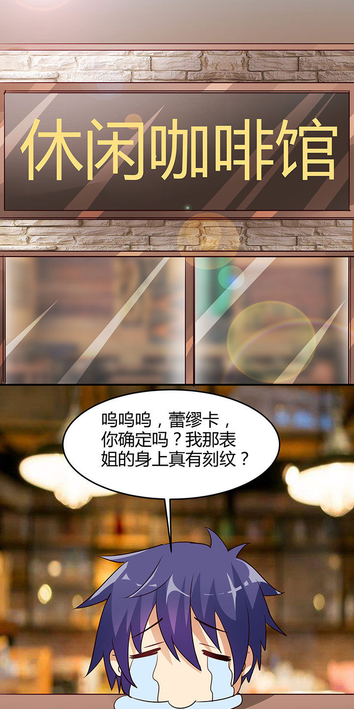 第92章：0