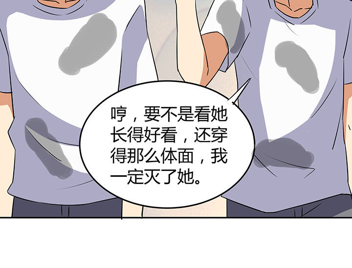 第76章：26