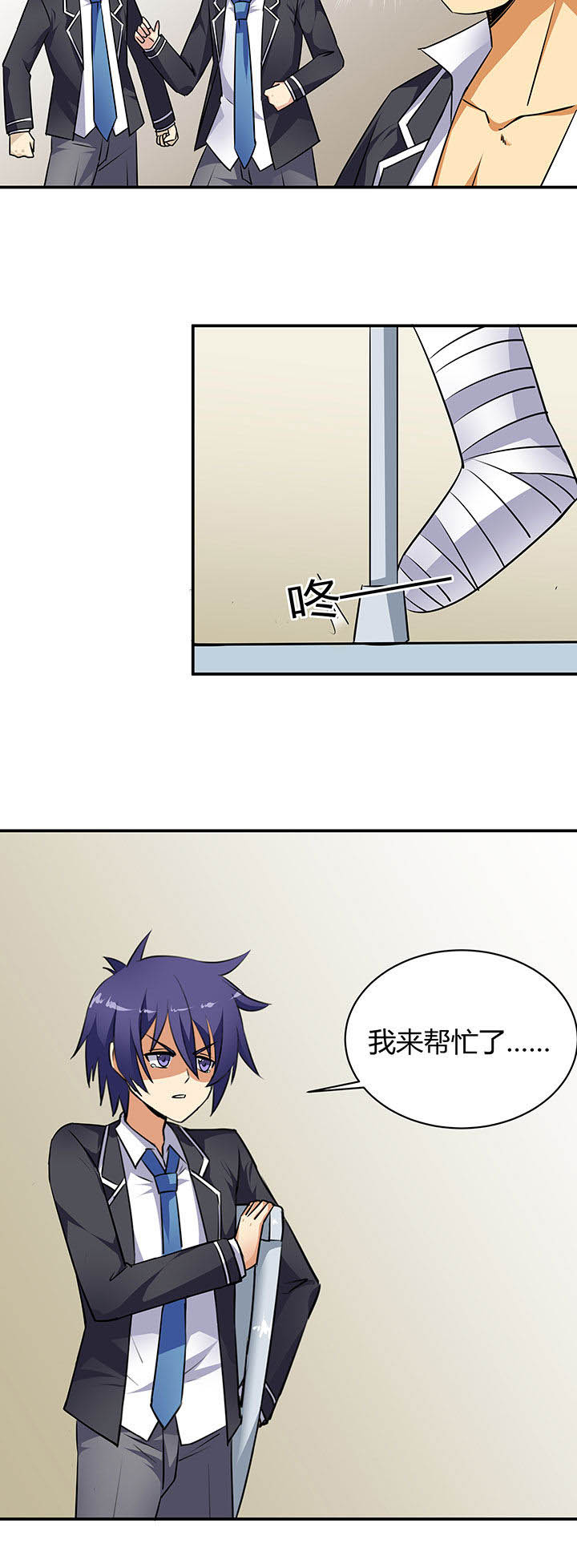 第48章：14