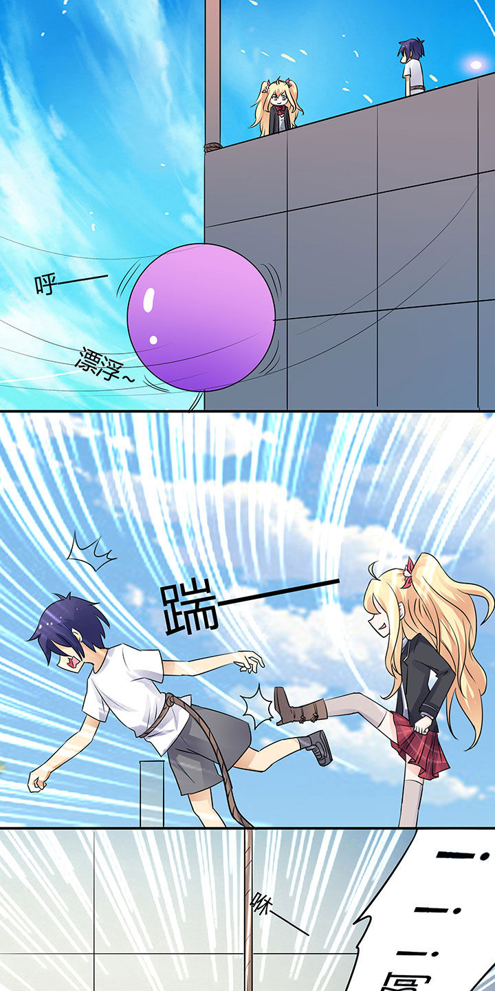 第78章：8