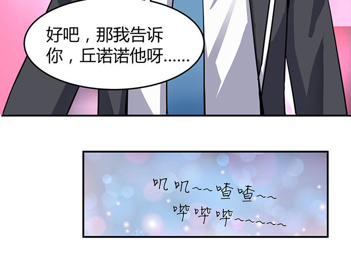 第69章：5