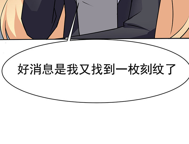 第40章：5
