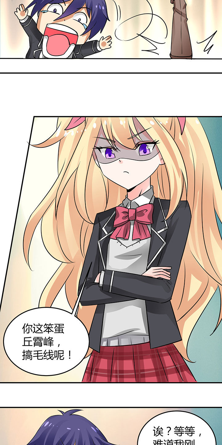第66章：22