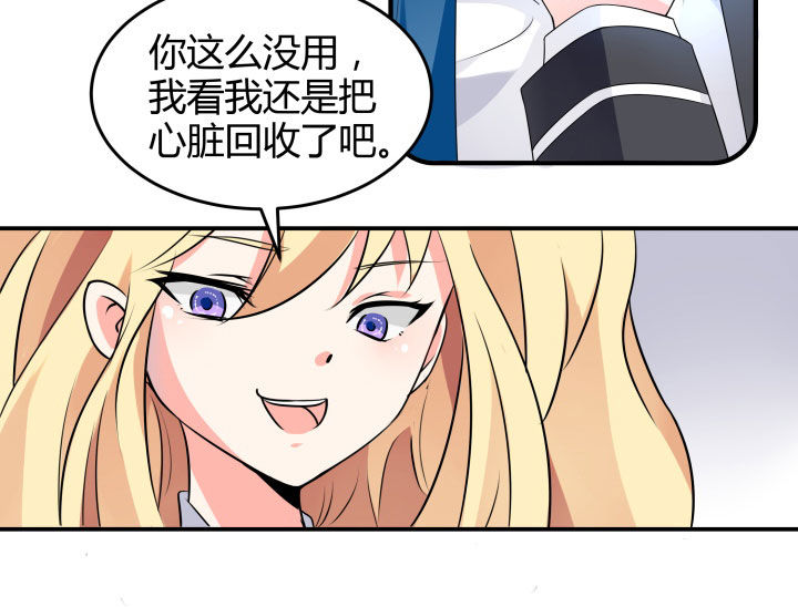 第109章：2