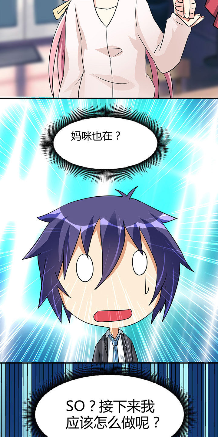 第96章：27