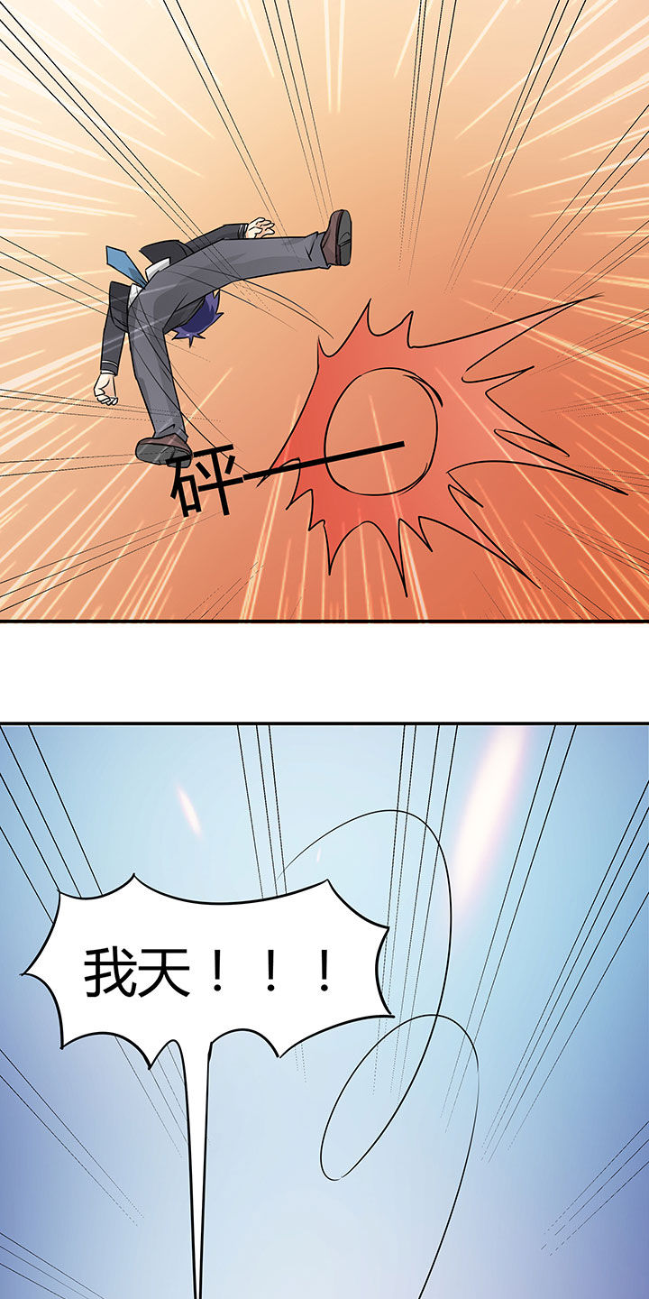 第72章：10