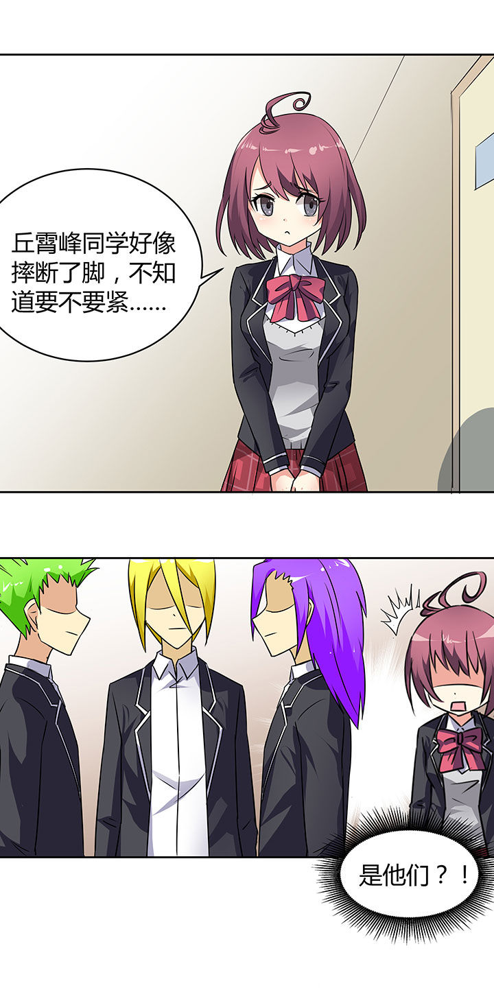 第46章：0