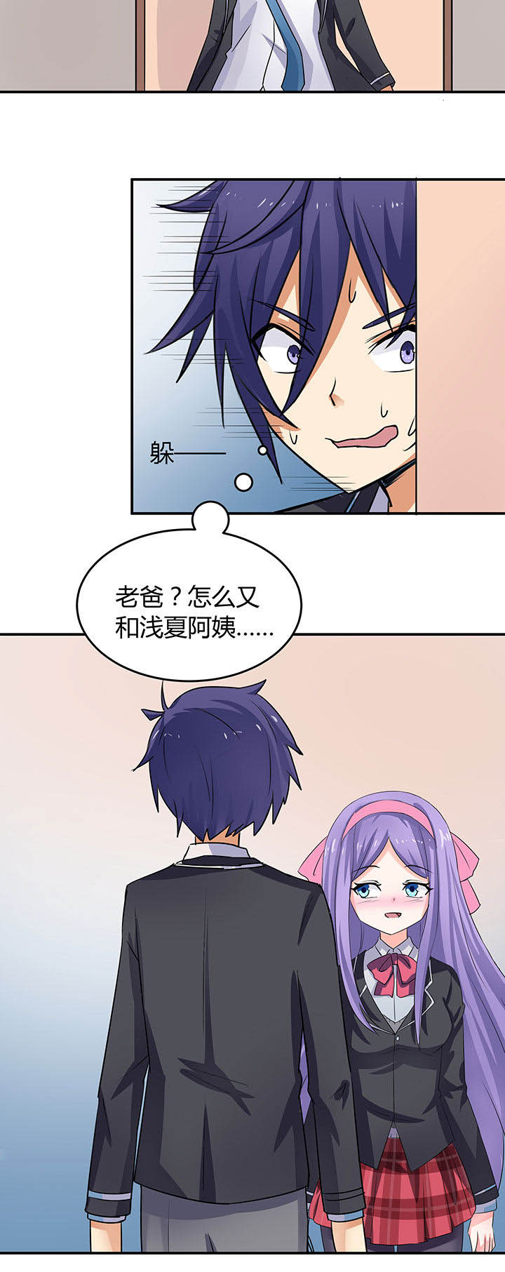 第60章：19