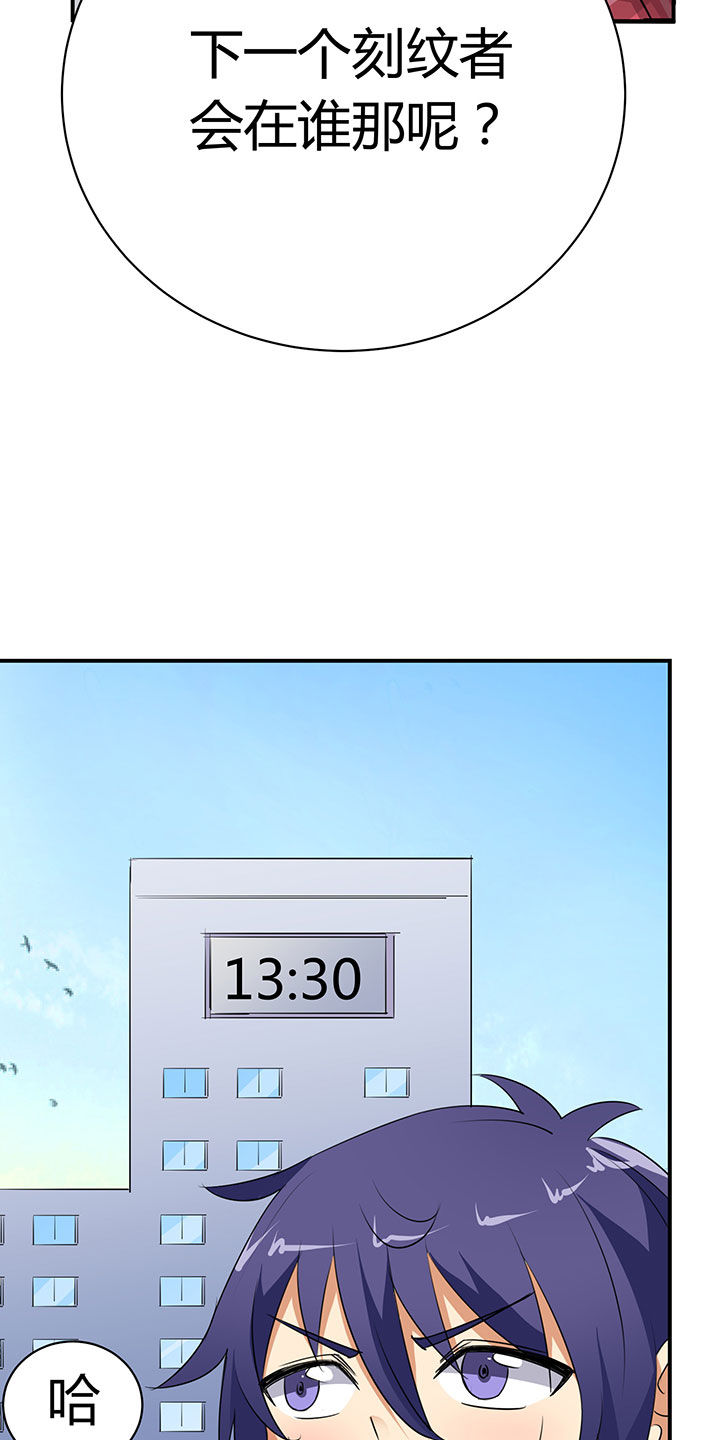 第34章：5