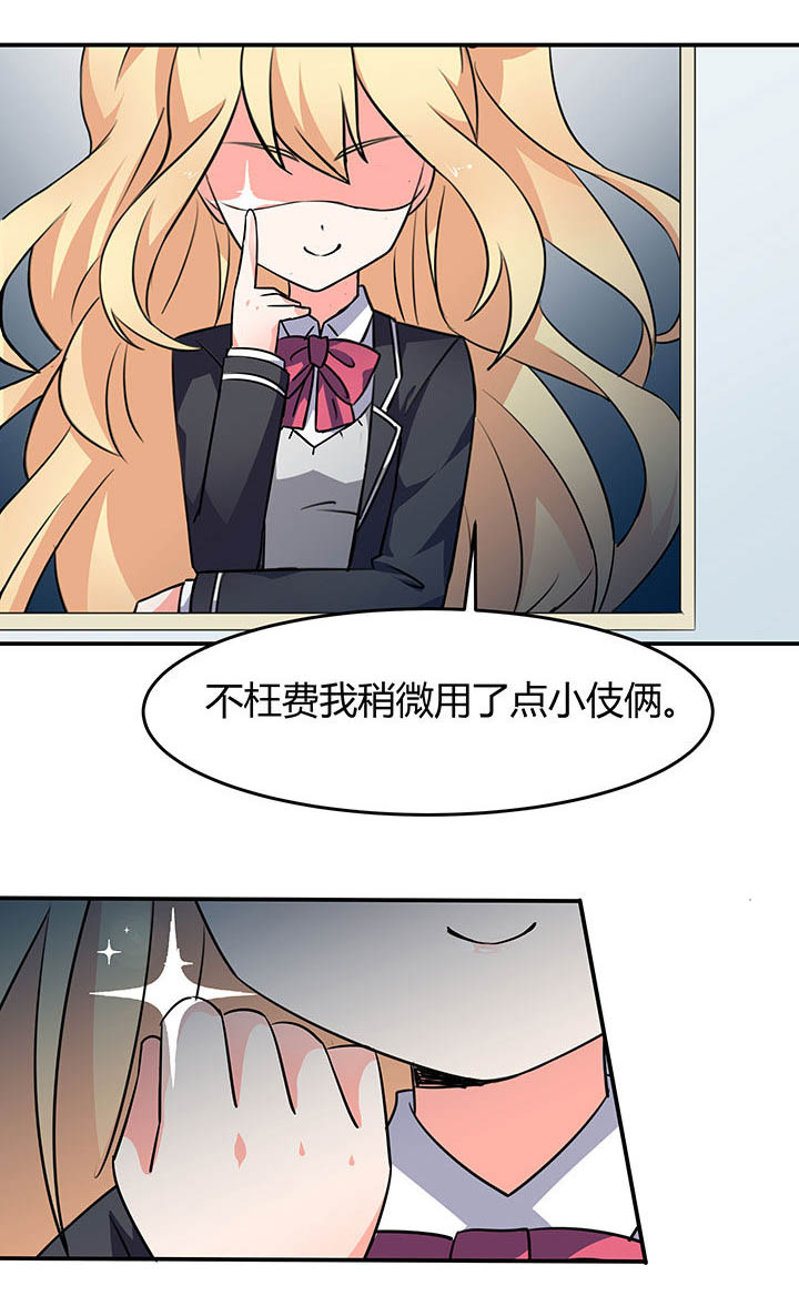 第49章：7