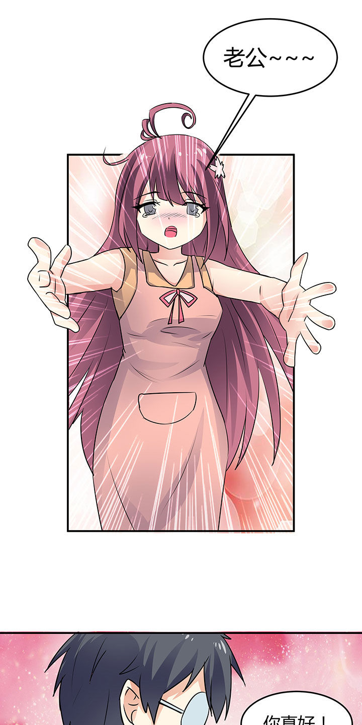 第74章：27