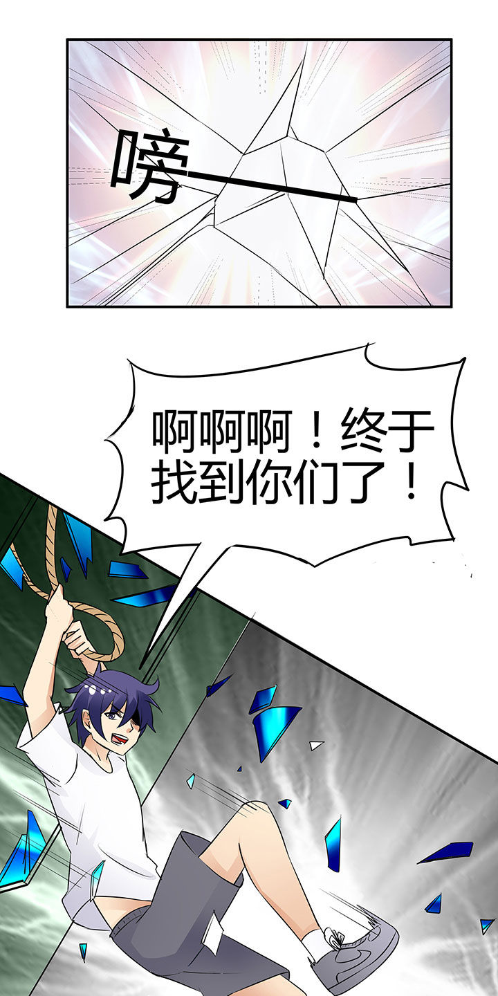 第78章：17