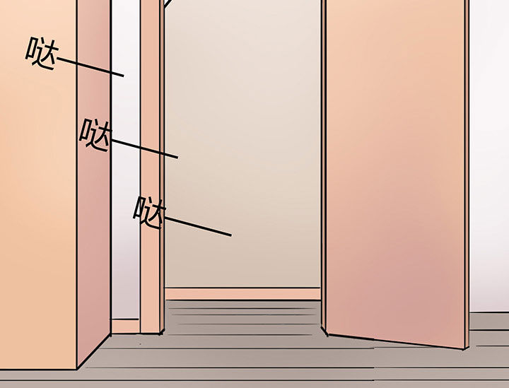 第99章：23
