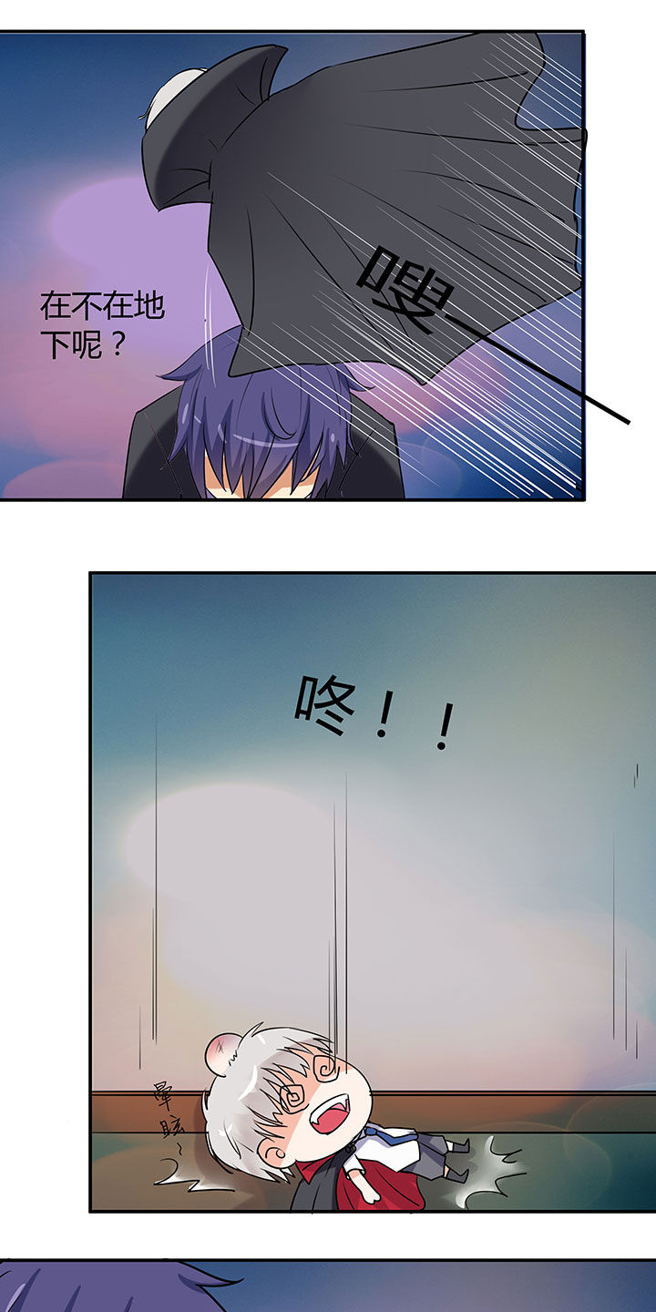 第66章：13