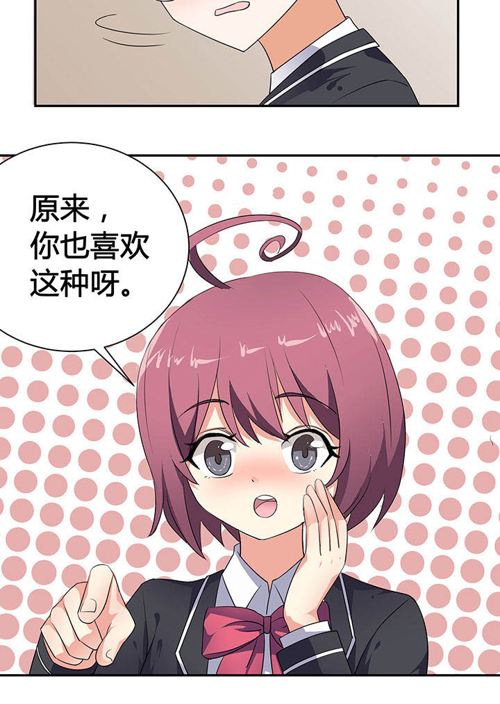 第31章：2