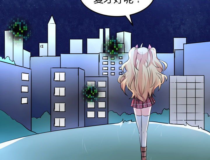 第109章：8