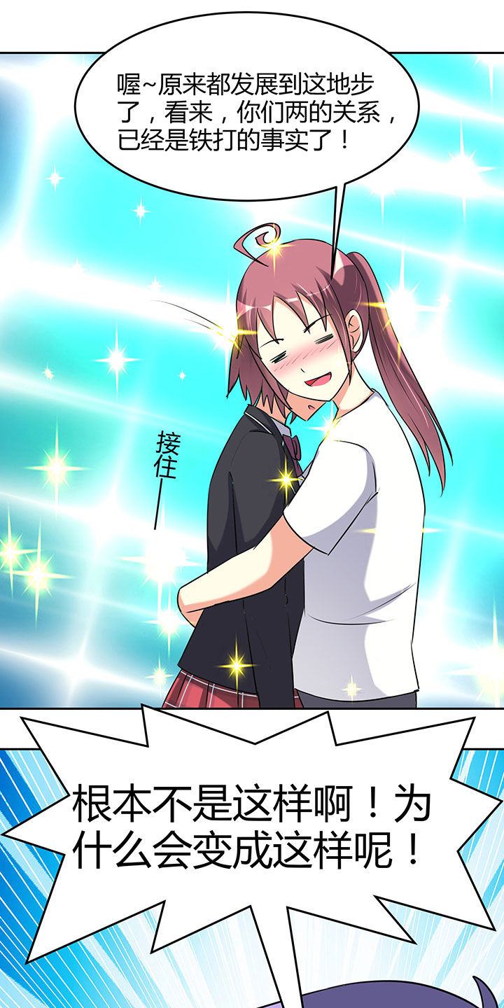 第102章：21