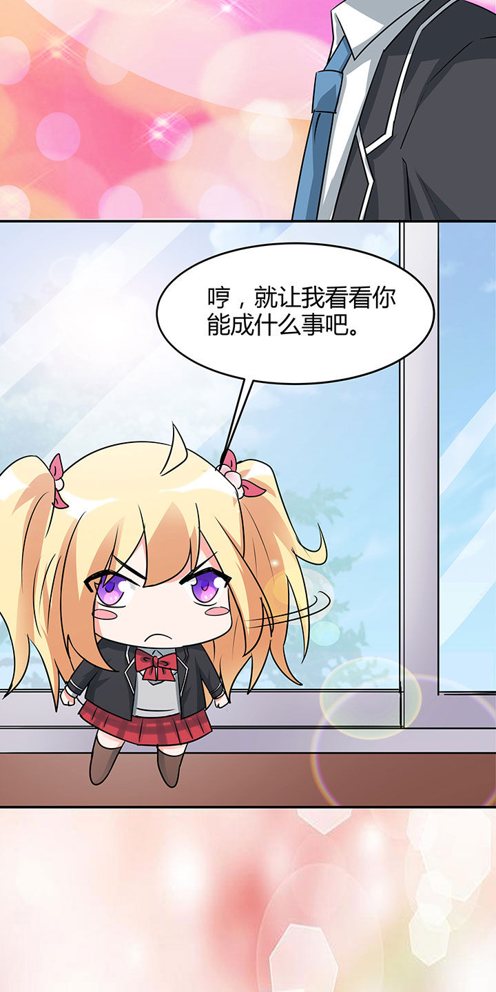 第94章：22