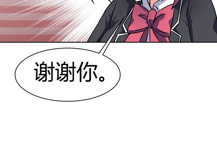 第46章：14