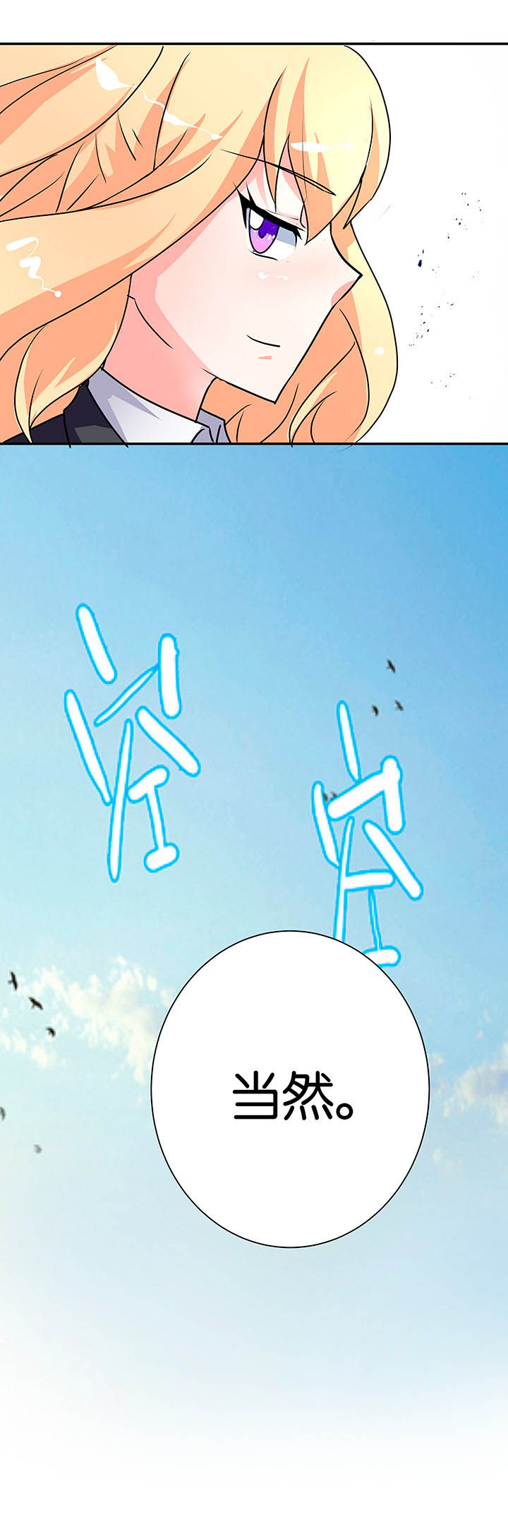 第6章：9