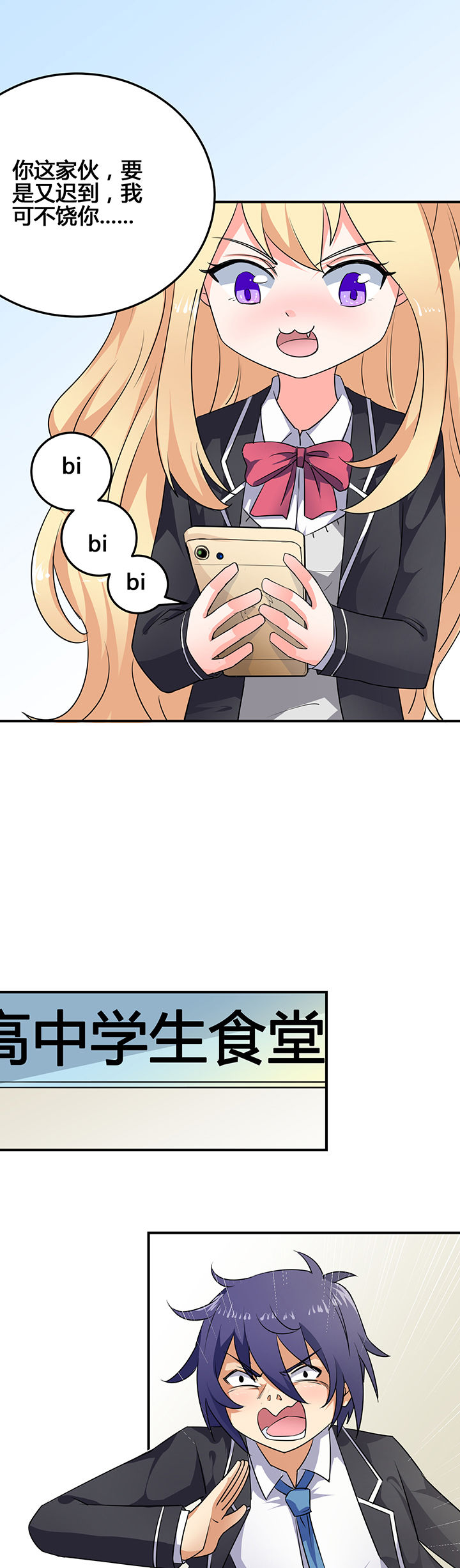 第30章：2