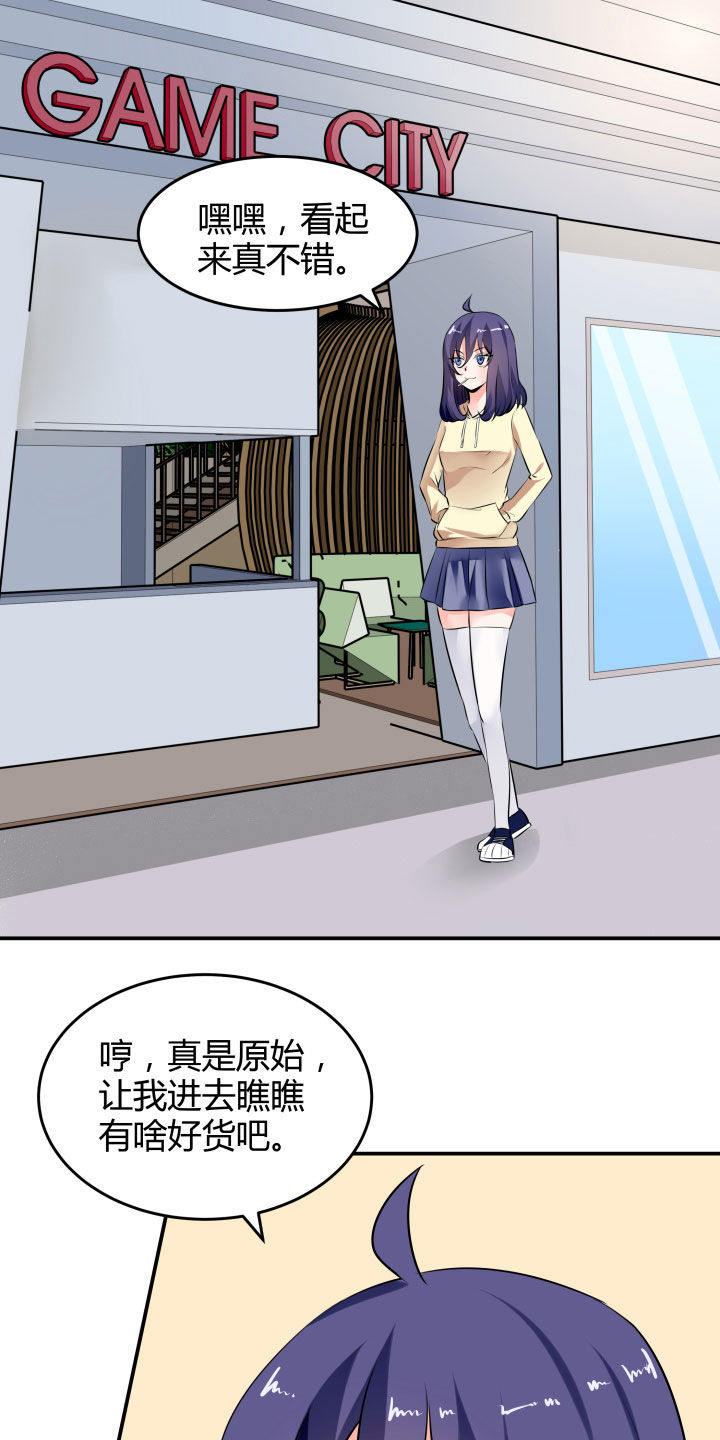 第116章：0