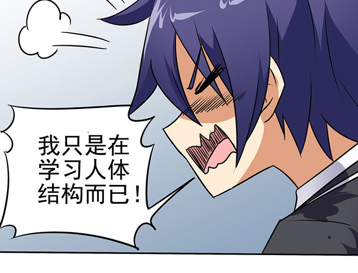 第40章：20