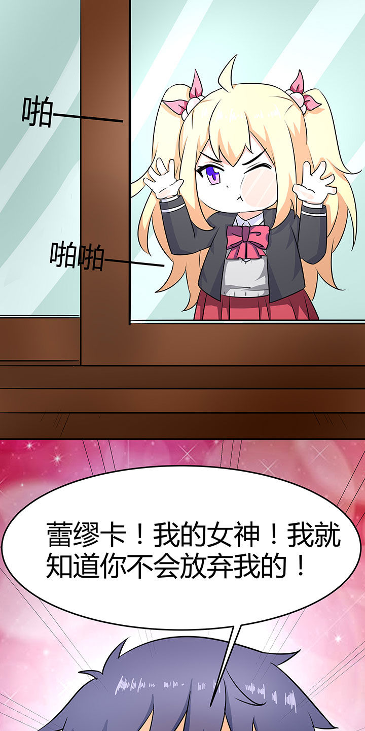 第86章：13