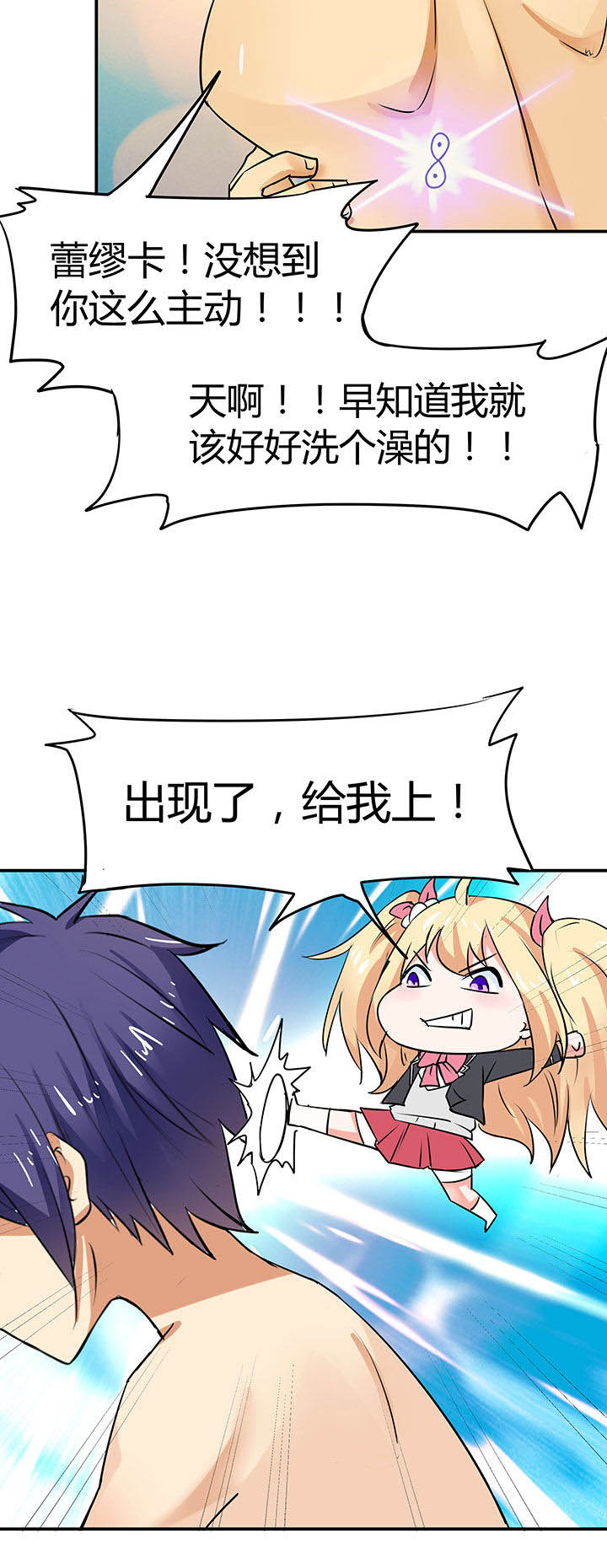 第59章：15