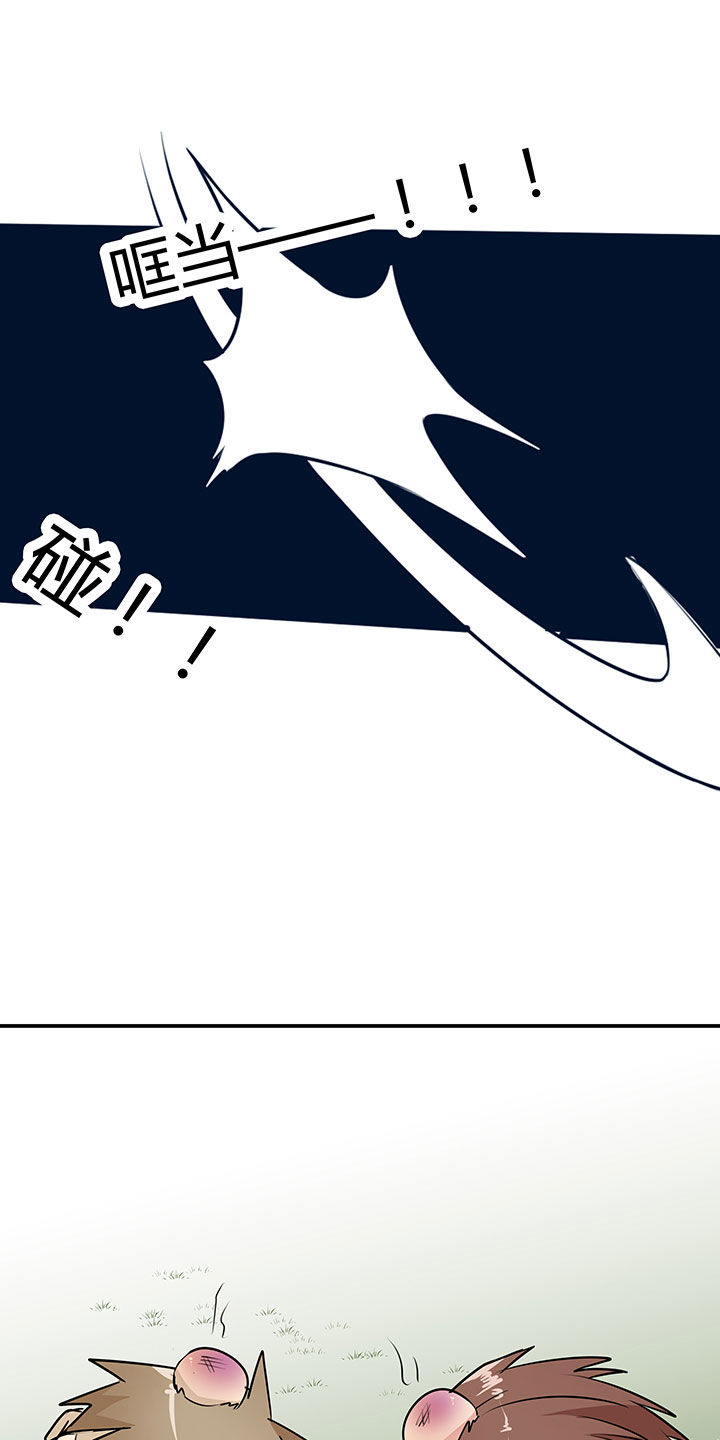 第49章：1