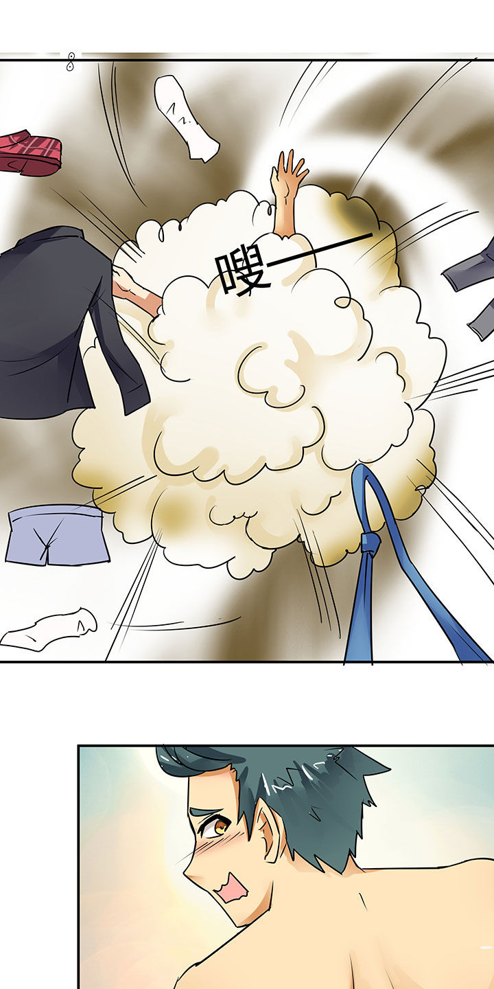 第59章：14