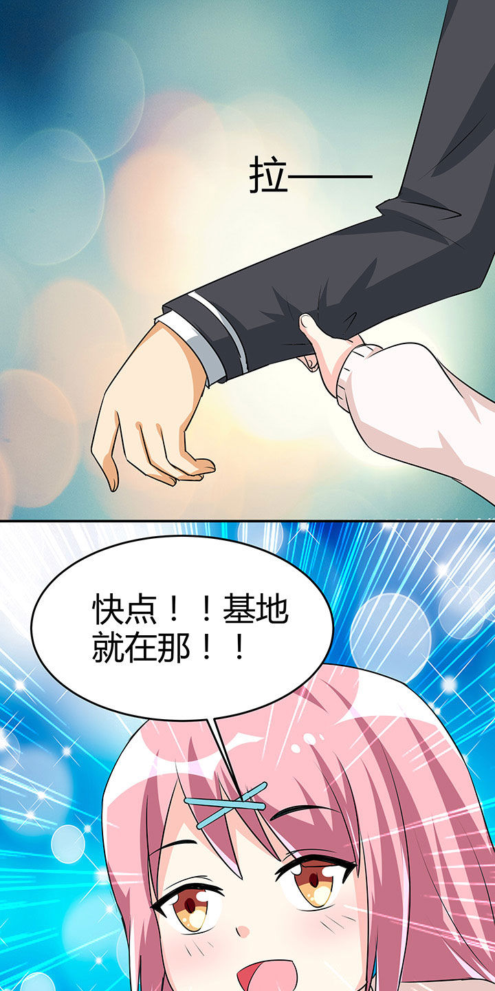 第95章：3