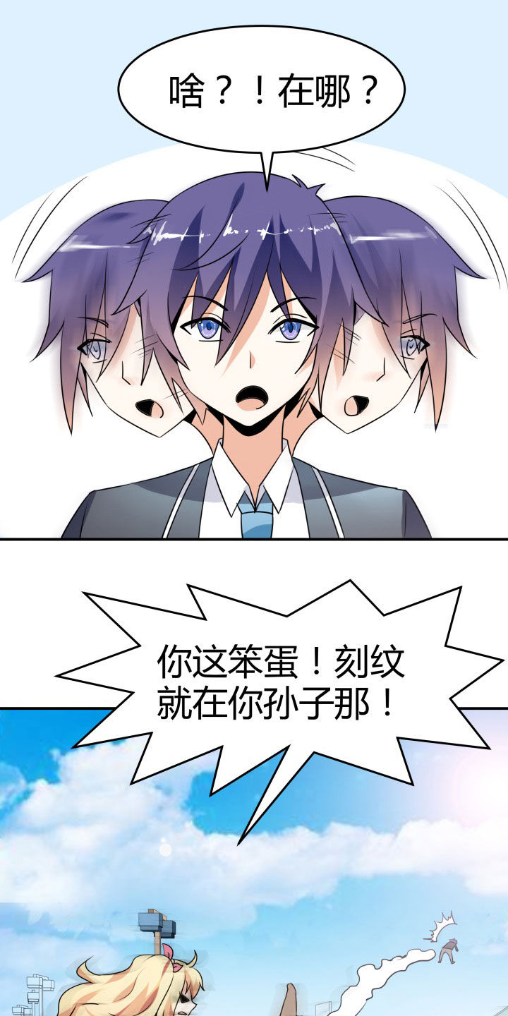 第113章：27