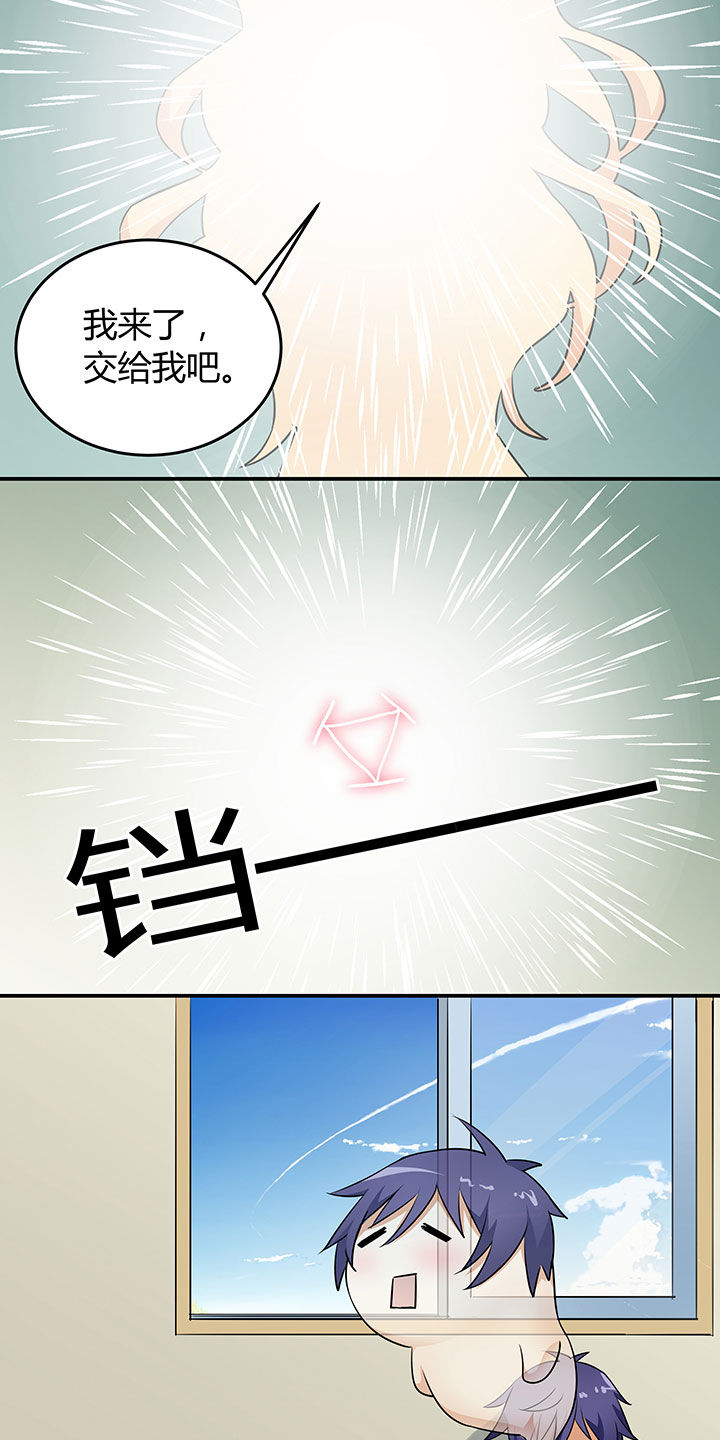 第51章：1