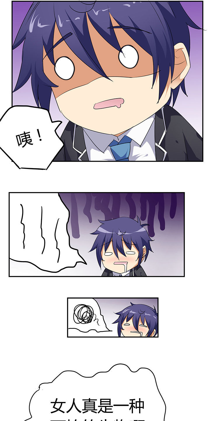 第35章：21