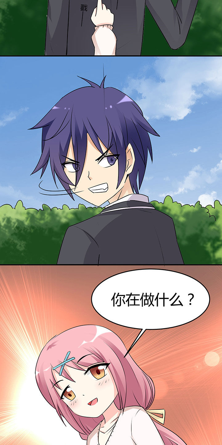 第93章：28