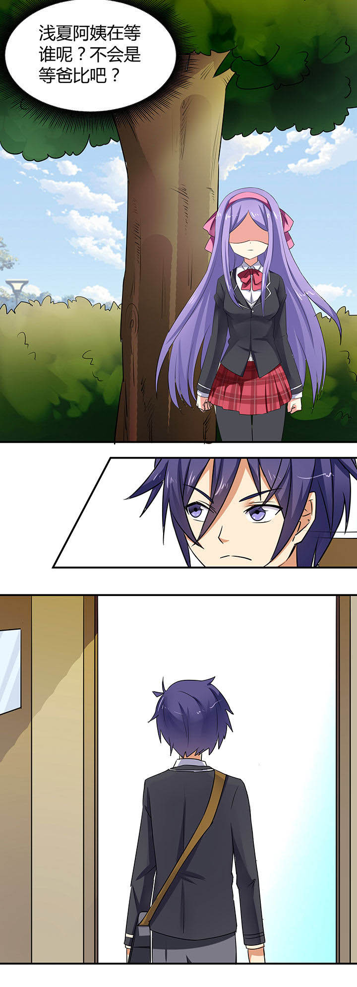 第63章：7